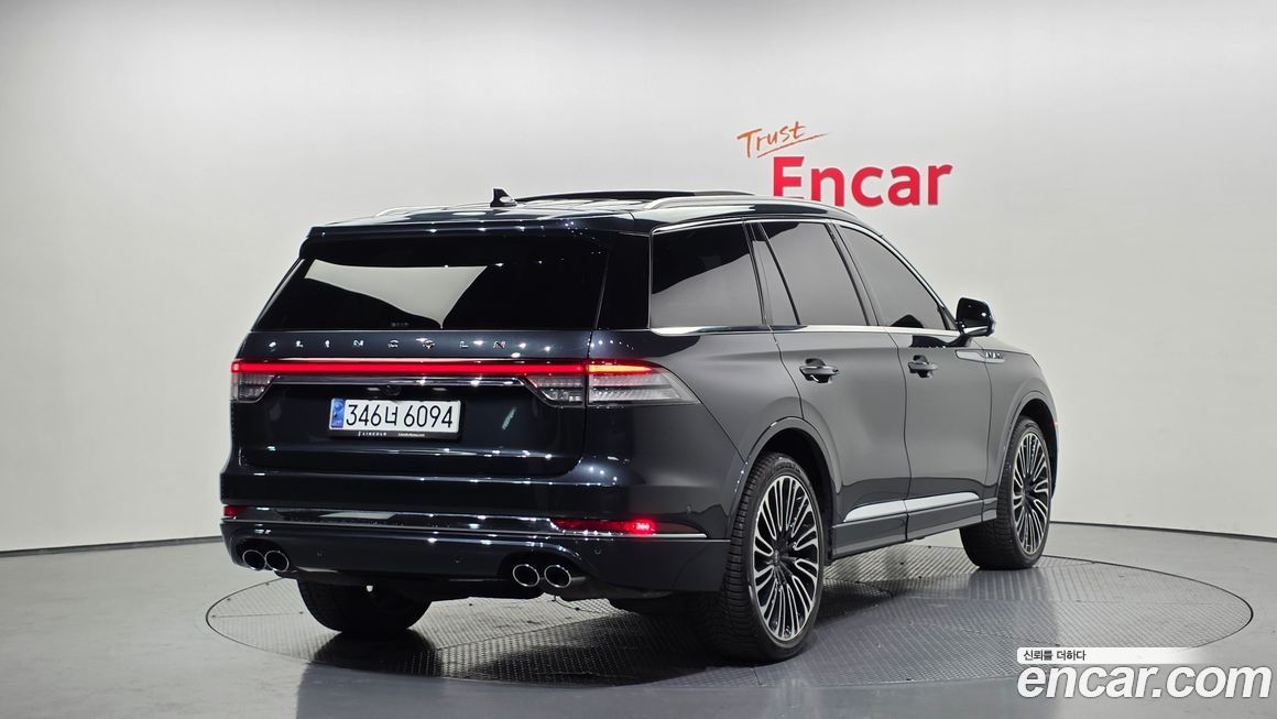 Lincoln Aviator 2021