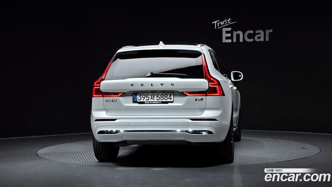 Volvo XC60 2022