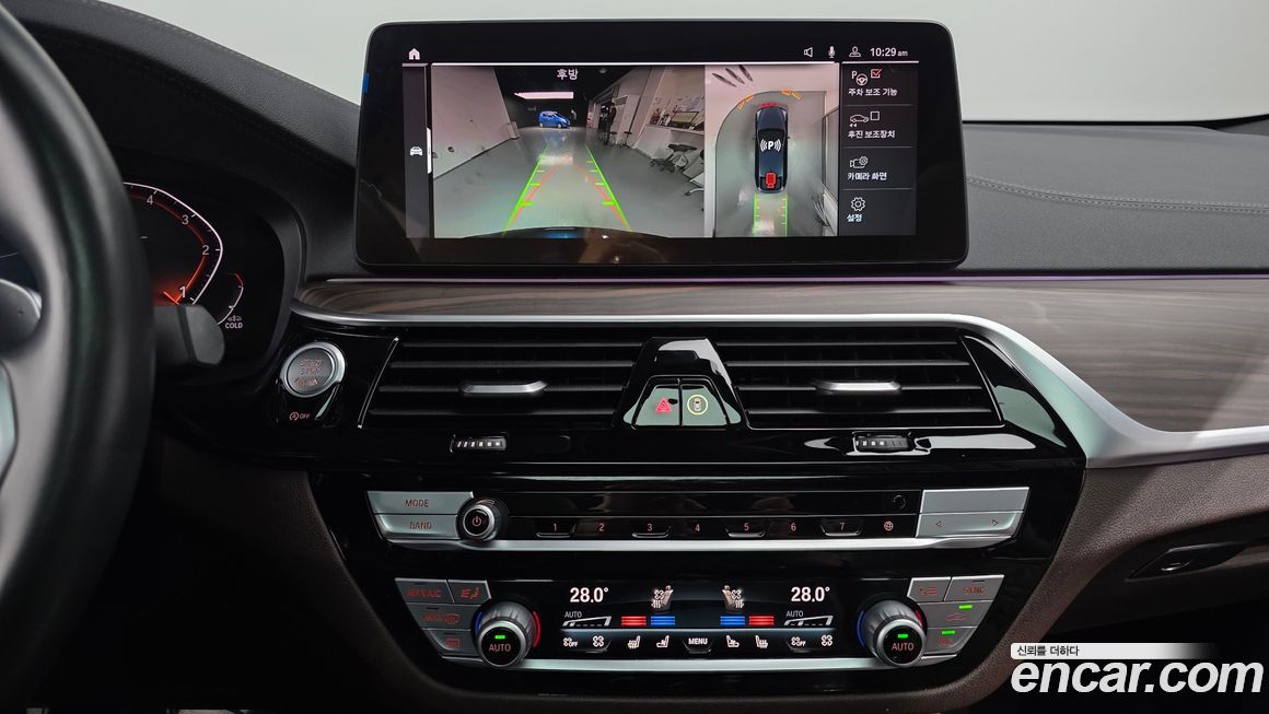 BMW Gran Turismo 2021