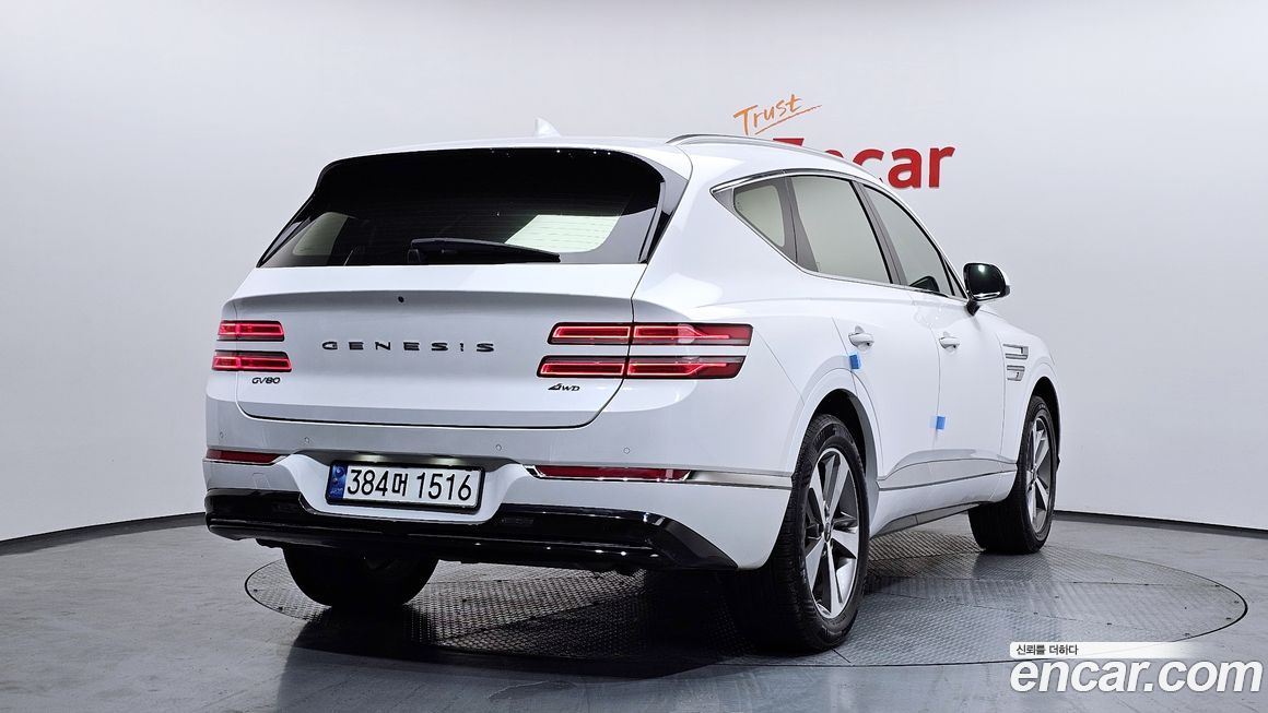 Genesis GV80 2020