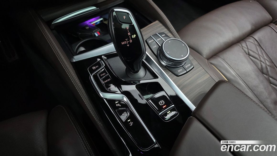 BMW Gran Turismo 2021