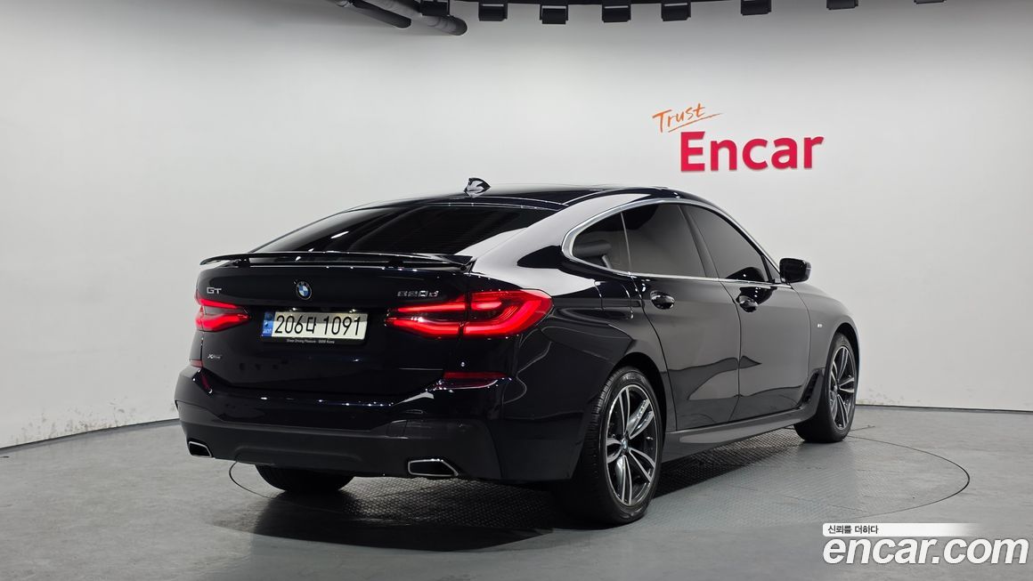 BMW Gran Turismo 2021