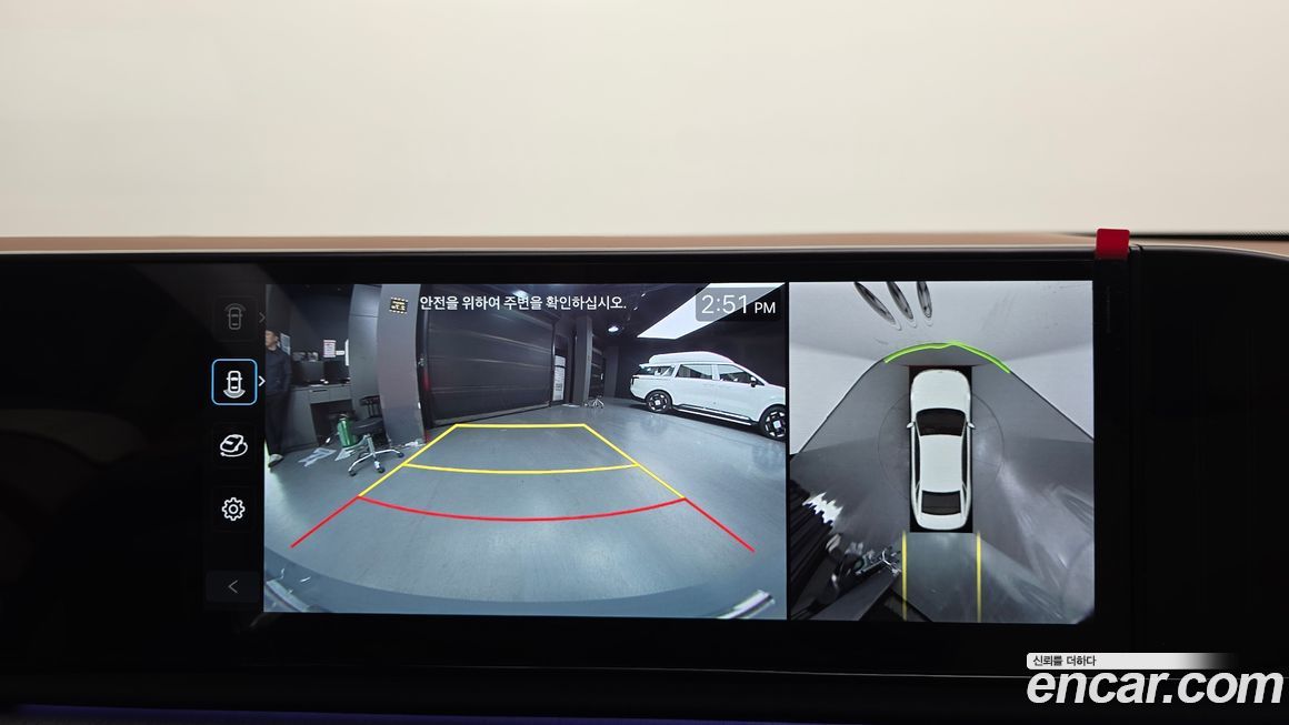 Hyundai Grandeur 2025