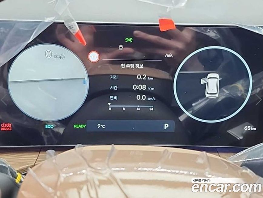 Hyundai Santafe 2026