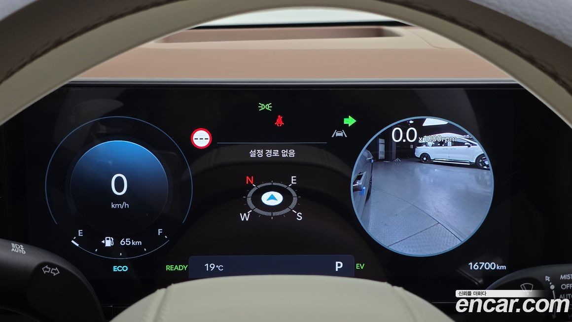 Hyundai Grandeur 2025