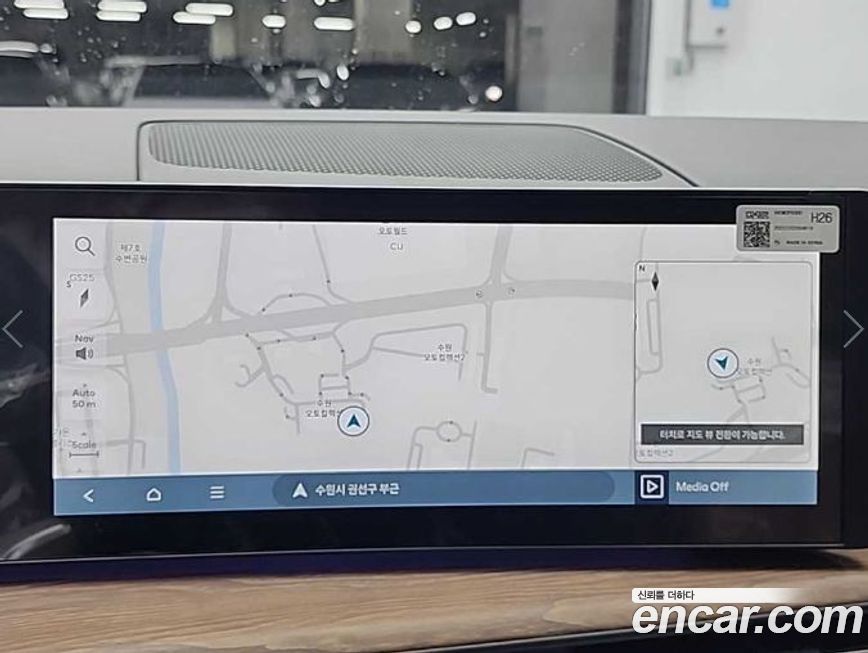 Hyundai Santafe 2026