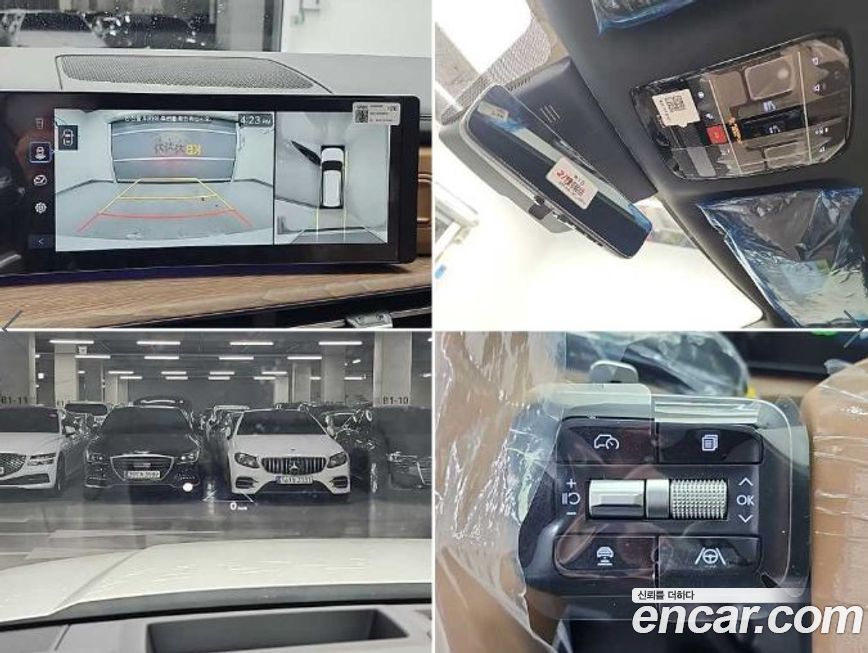 Hyundai Santafe 2026