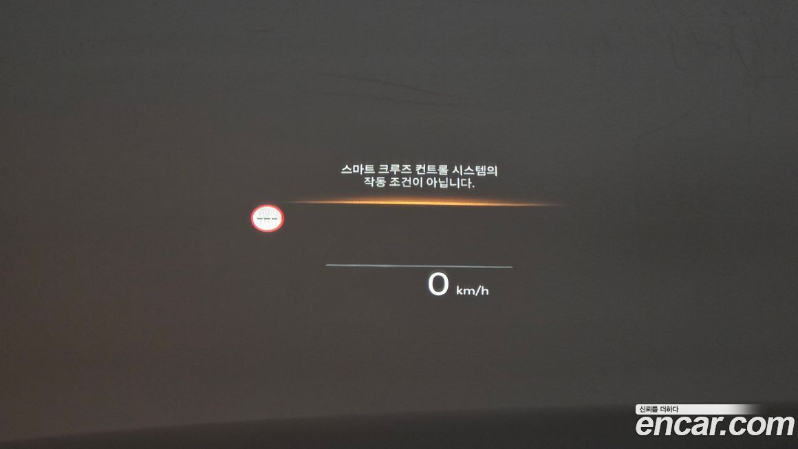 Hyundai Grandeur 2025