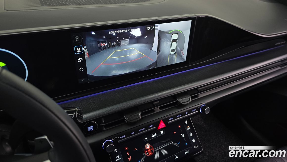 Hyundai Grandeur 2025