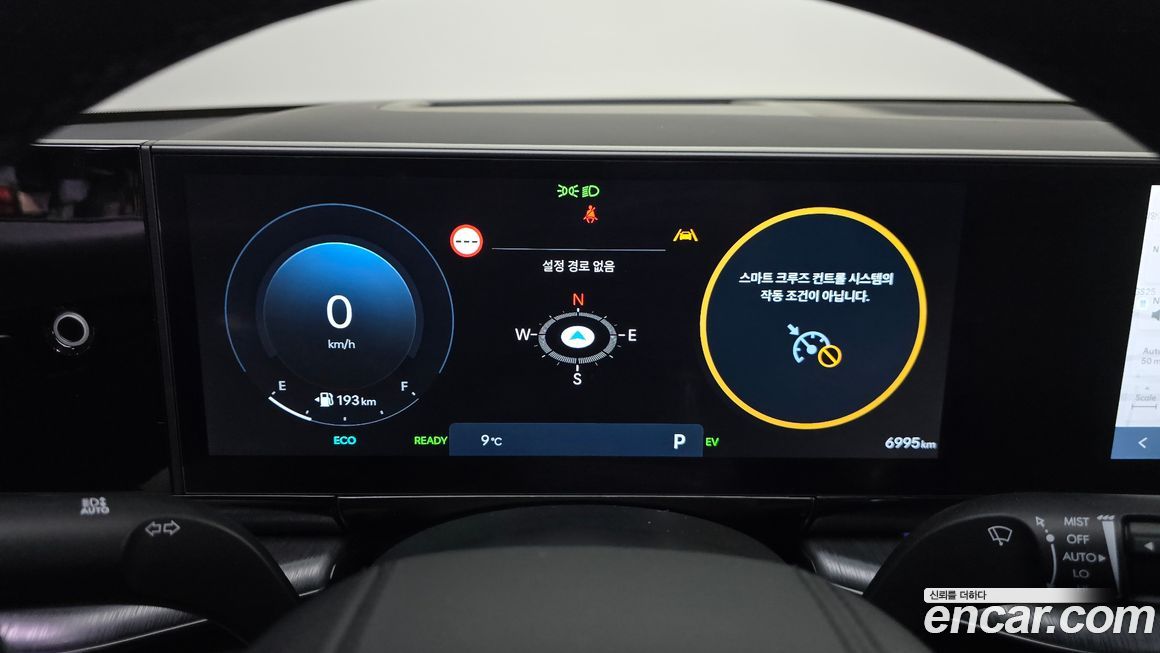 Hyundai Grandeur 2025