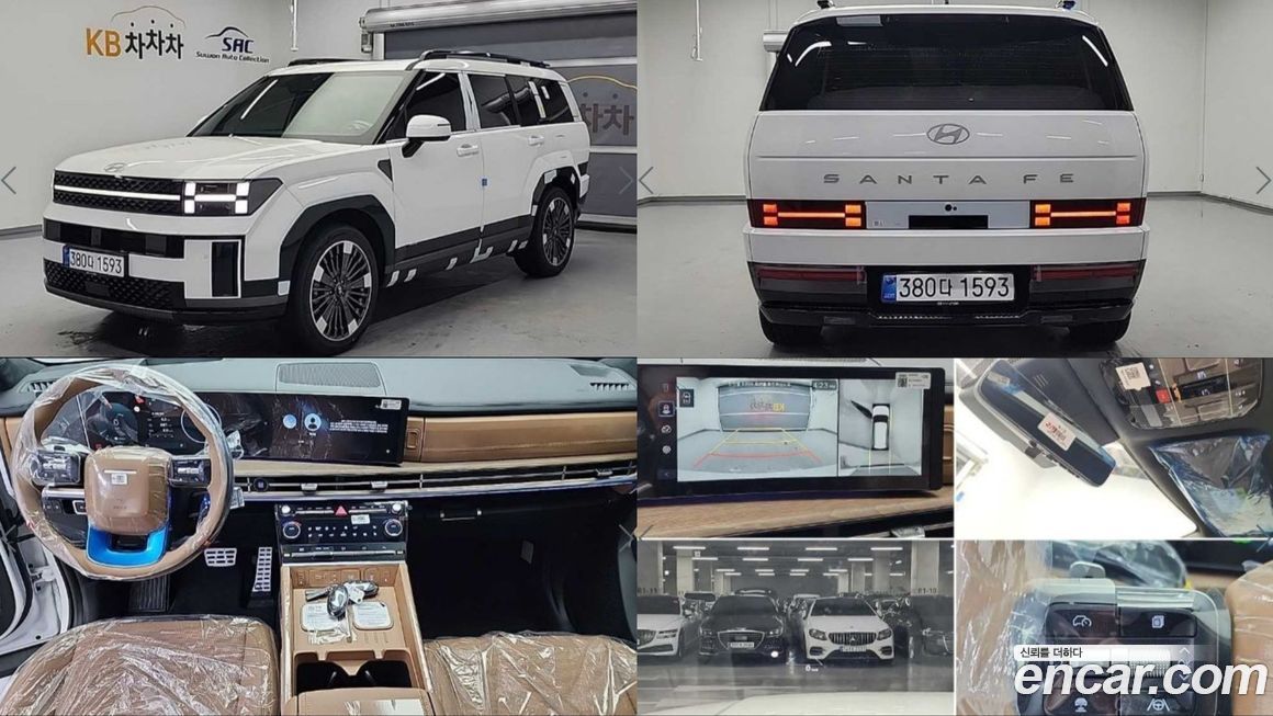 Hyundai Santafe 2026