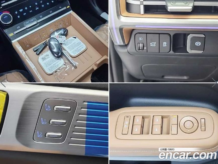 Hyundai Santafe 2026