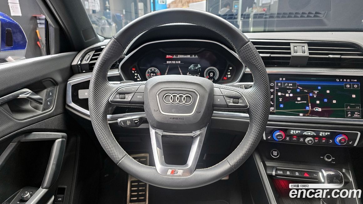Audi Q3 2023