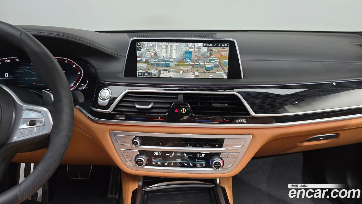 BMW 7-Series 2021
