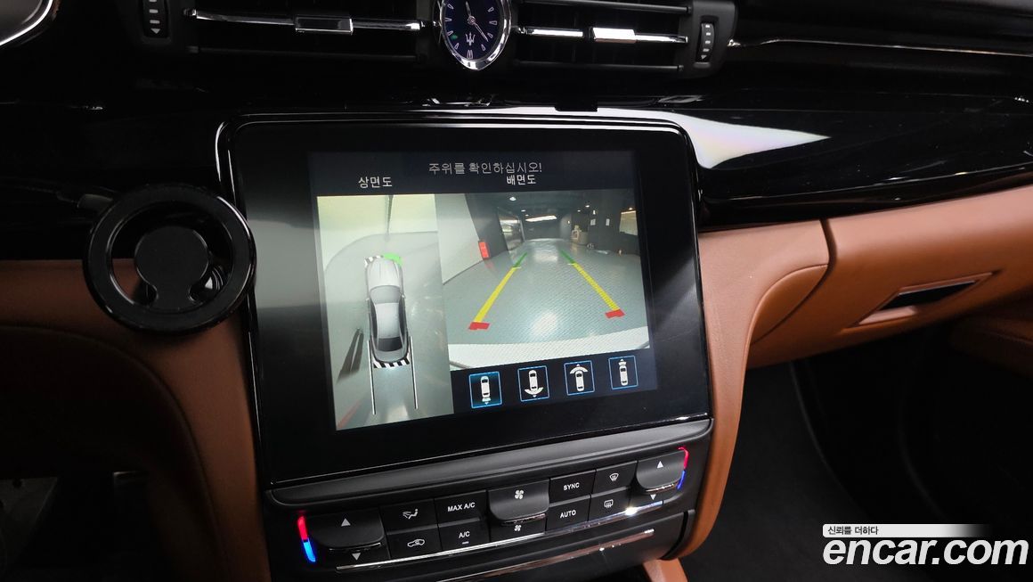 Maserati Quattroporte 2018