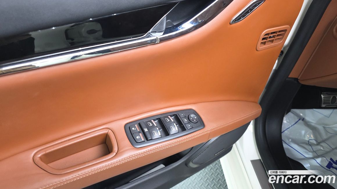 Maserati Quattroporte 2018