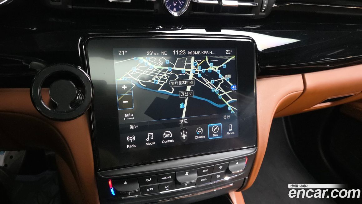 Maserati Quattroporte 2018