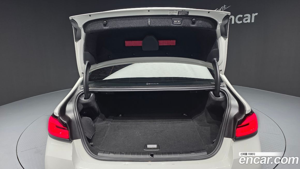 BMW 5-Series 2023