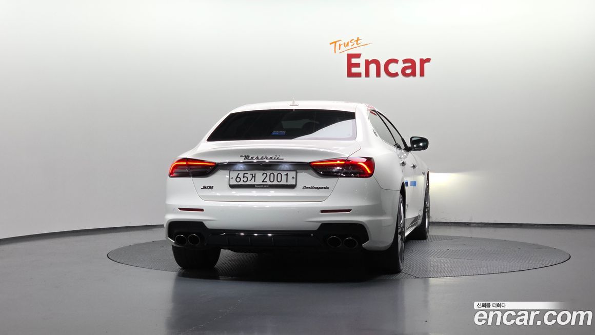 Maserati Quattroporte 2018