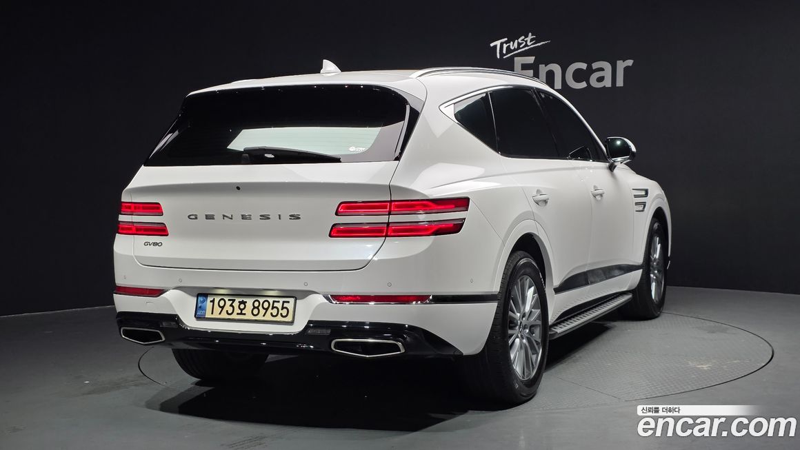 Genesis GV80 2022