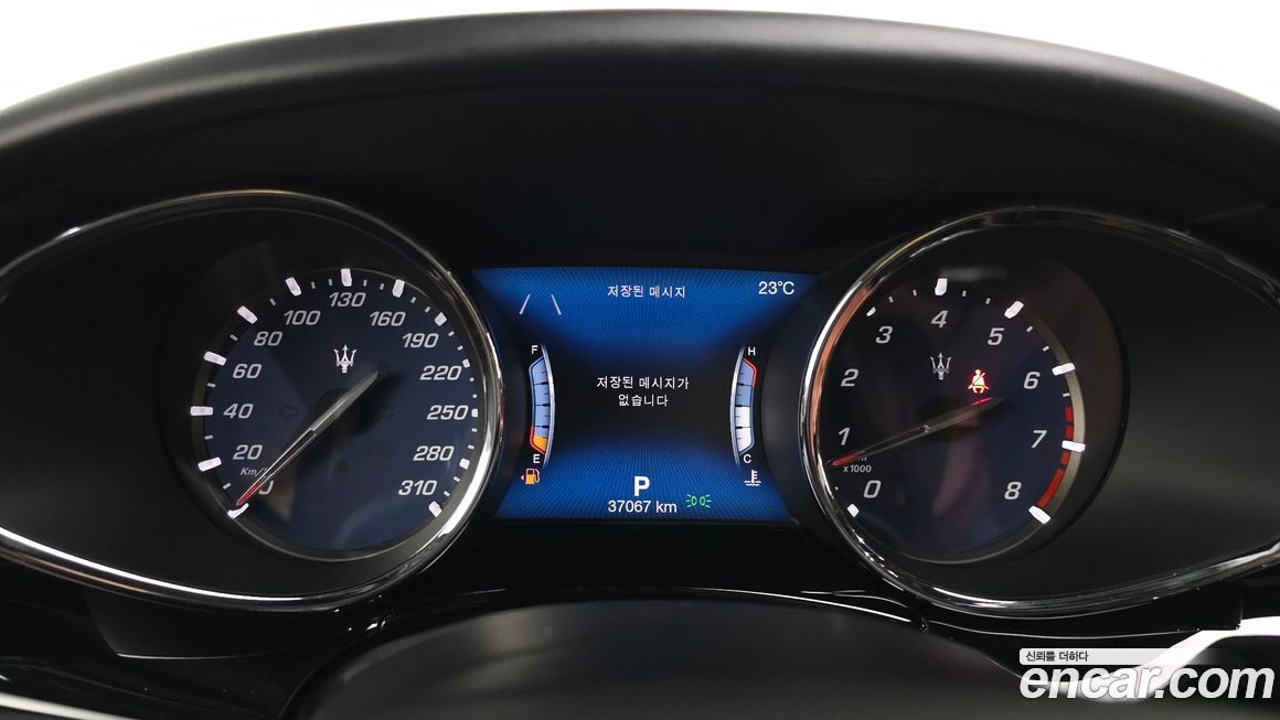 Maserati Quattroporte 2018