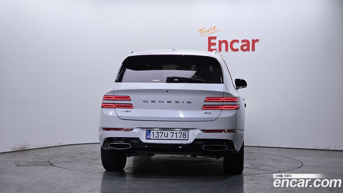 Genesis GV80 2023
