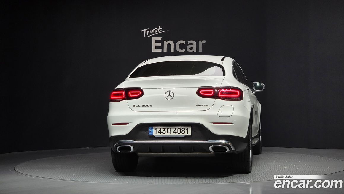 Mercedes-Benz GLC-Class 2023