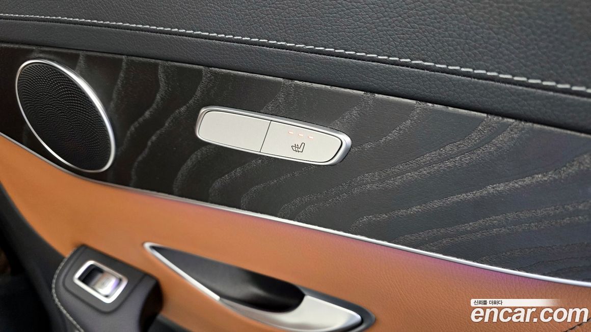 Mercedes-Benz GLC-Class 2023