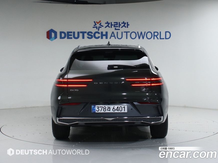 Genesis GV70 2025