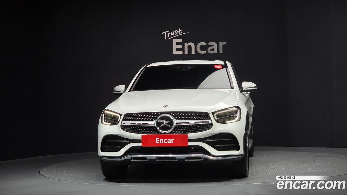 Mercedes-Benz GLC-Class 2023