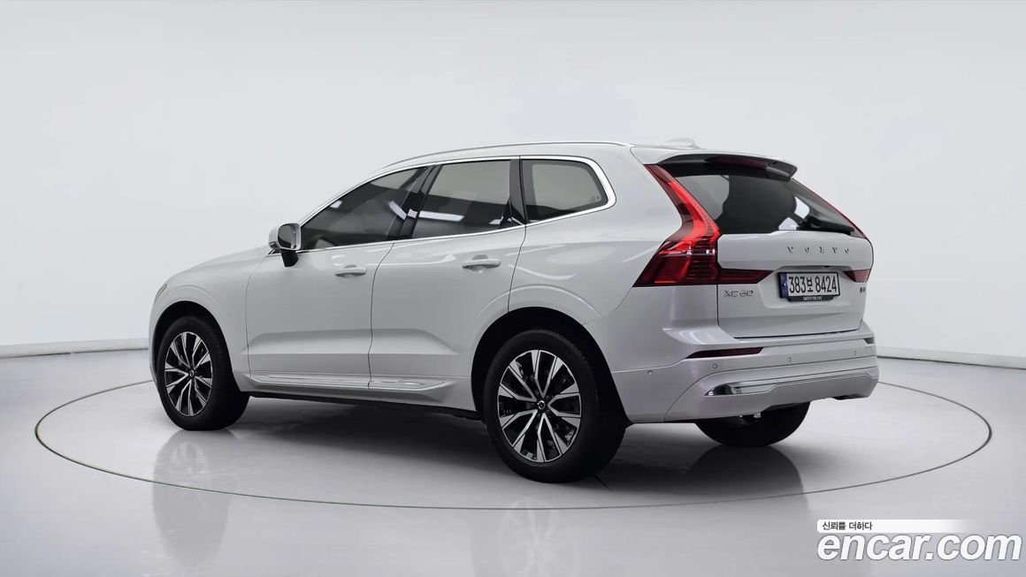 Volvo XC60 2023