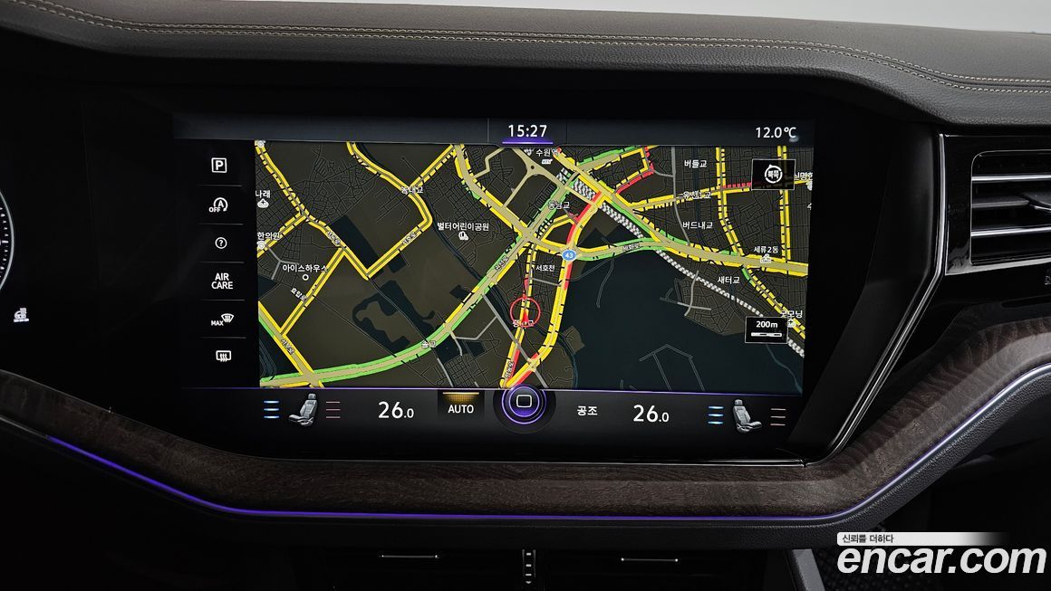 Volkswagen Touareg 2023