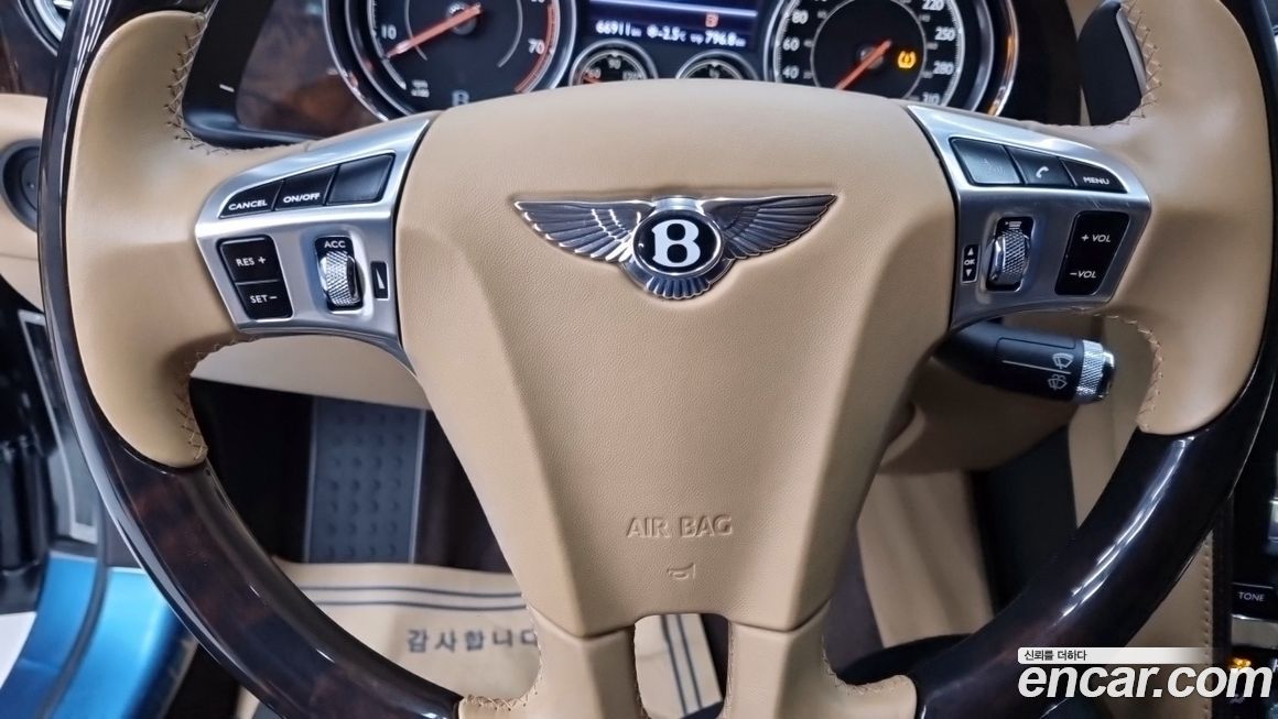 Bentley Flying Spur 2018