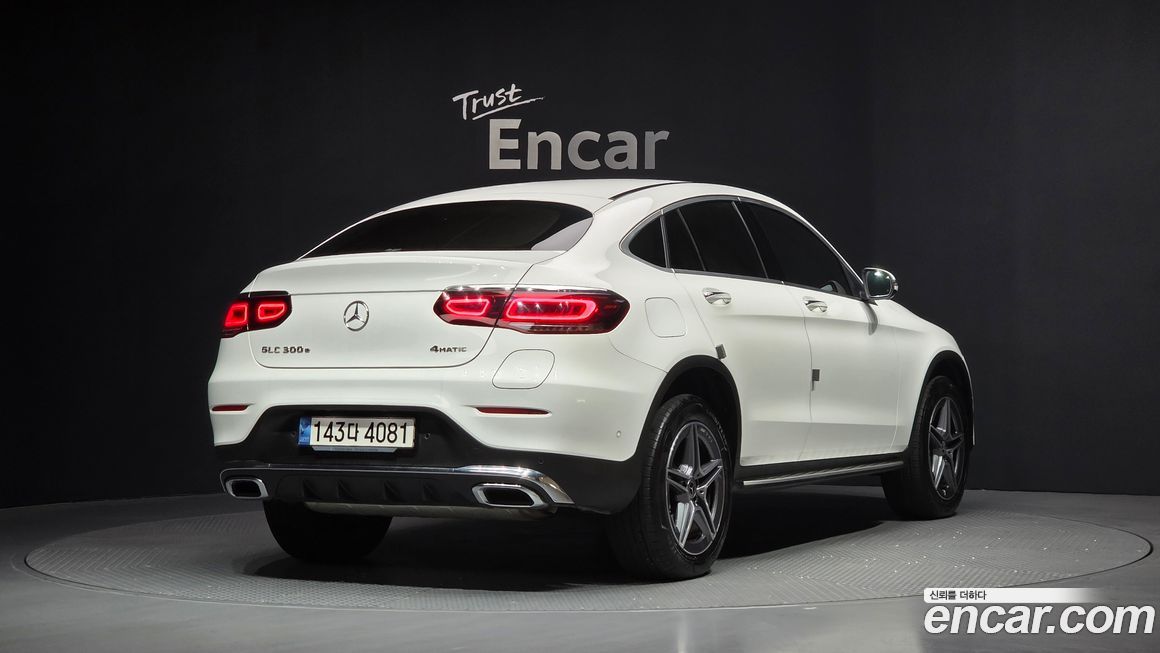 Mercedes-Benz GLC-Class 2023