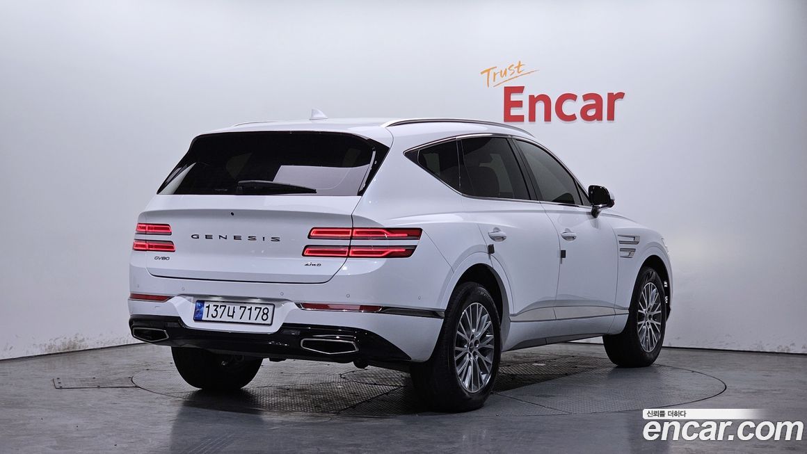 Genesis GV80 2023