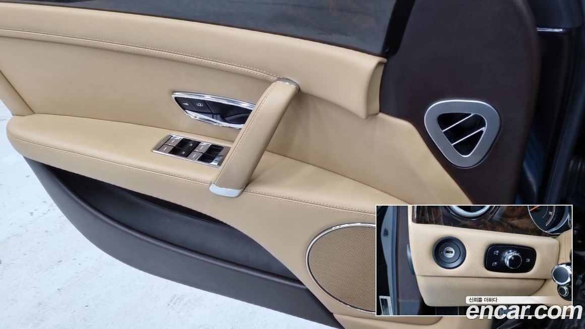 Bentley Flying Spur 2018