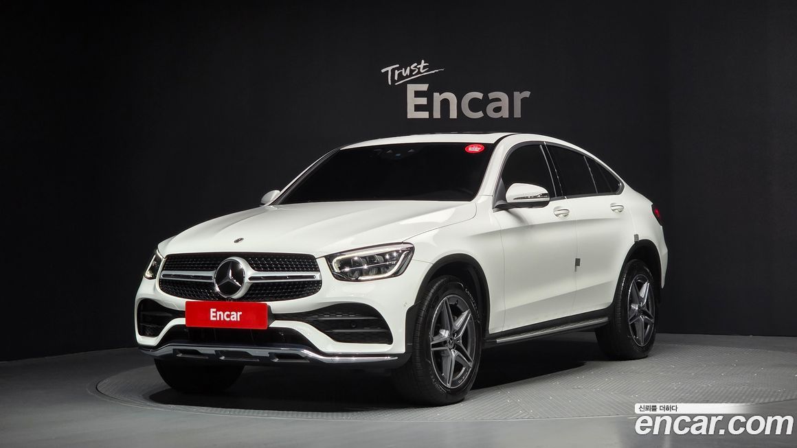 Mercedes-Benz GLC-Class 2023