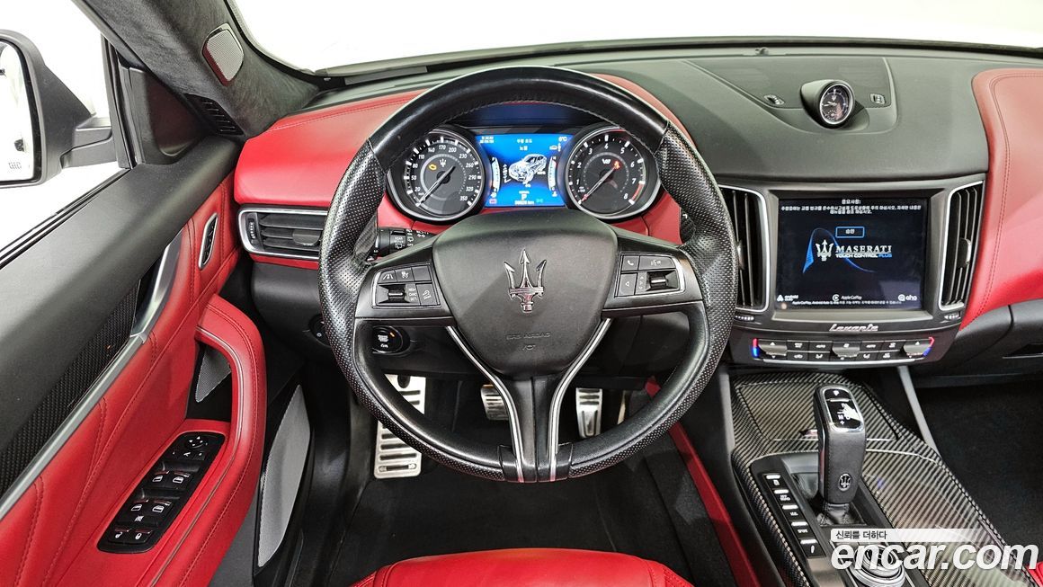 Maserati Levante 2020