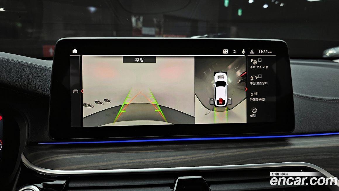 BMW Gran Turismo 2024