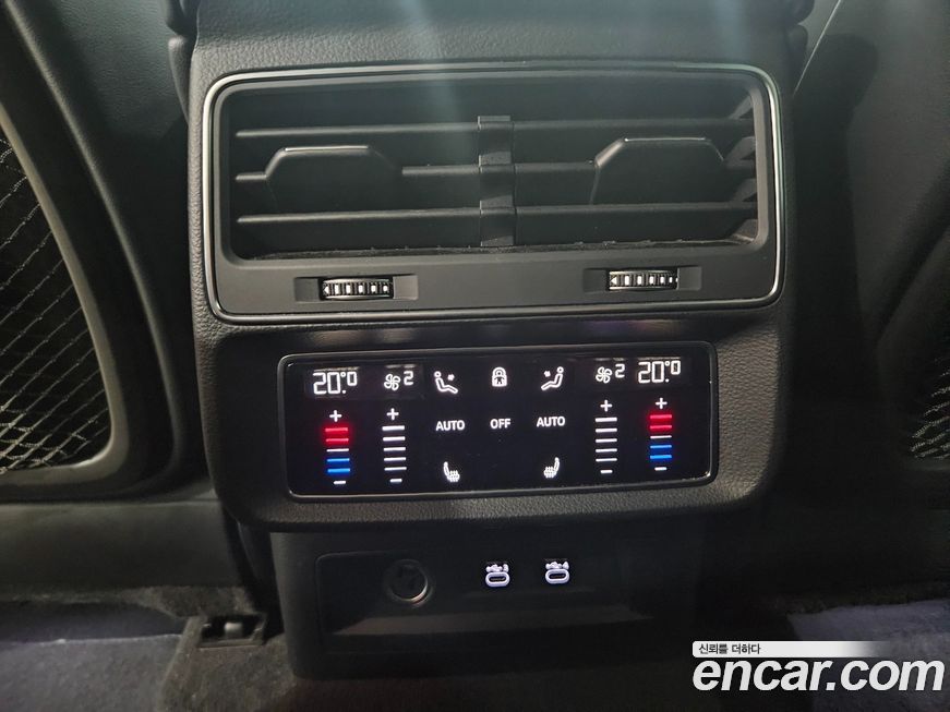 Audi Q7 2021