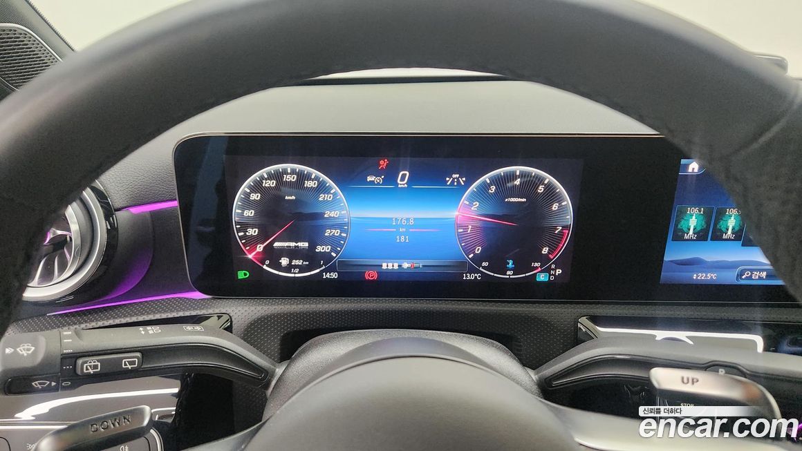 Mercedes-Benz A-Class 2025