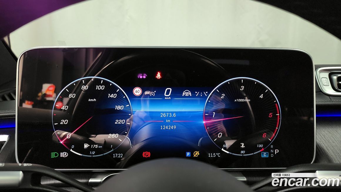 Mercedes-Benz S-Class 2022