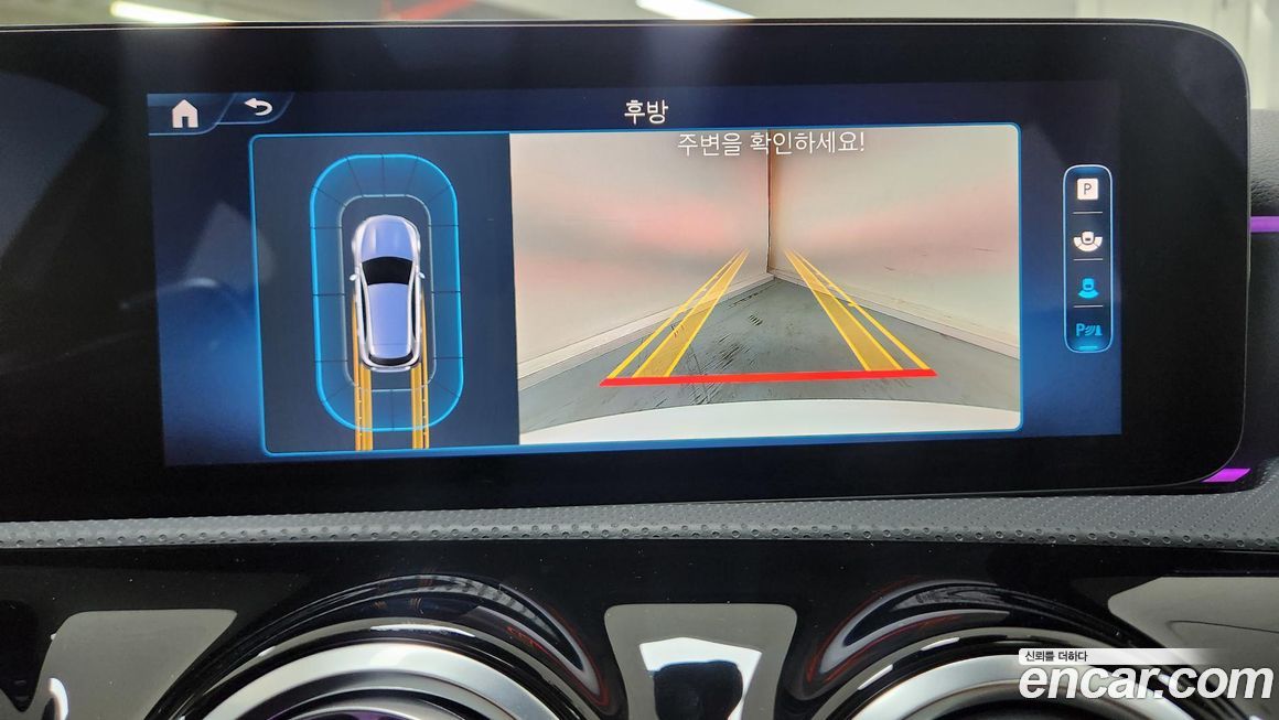 Mercedes-Benz A-Class 2025