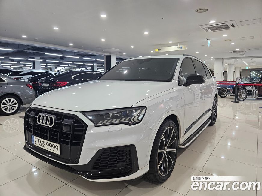 Audi Q7 2021