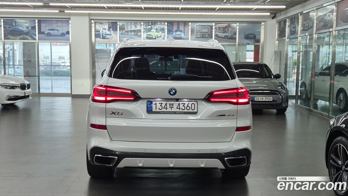 BMW X5 2022