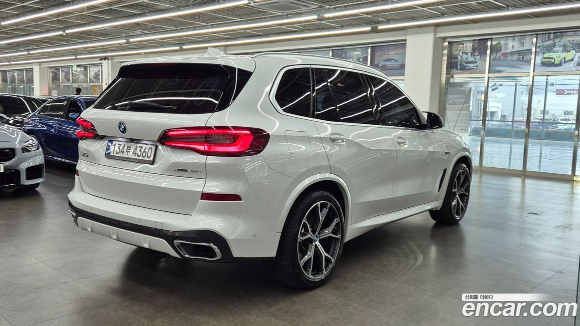 BMW X5 2022
