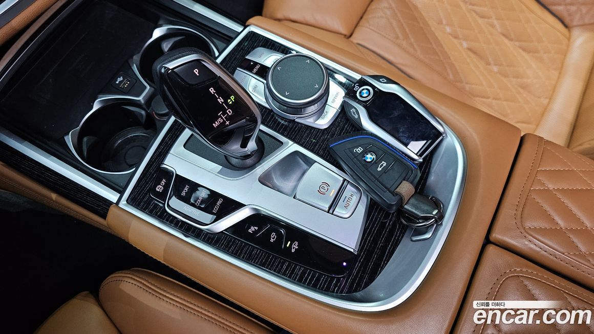 BMW 7-Series 2021