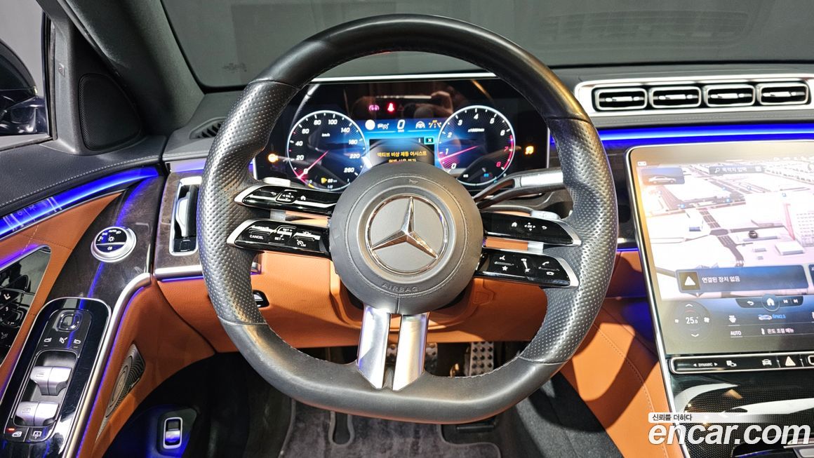 Mercedes-Benz S-Class 2022