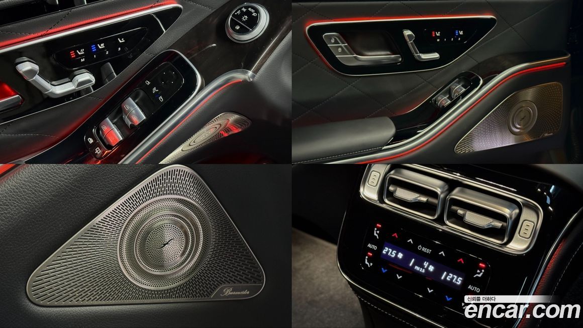 Mercedes-Benz S-Class 2022