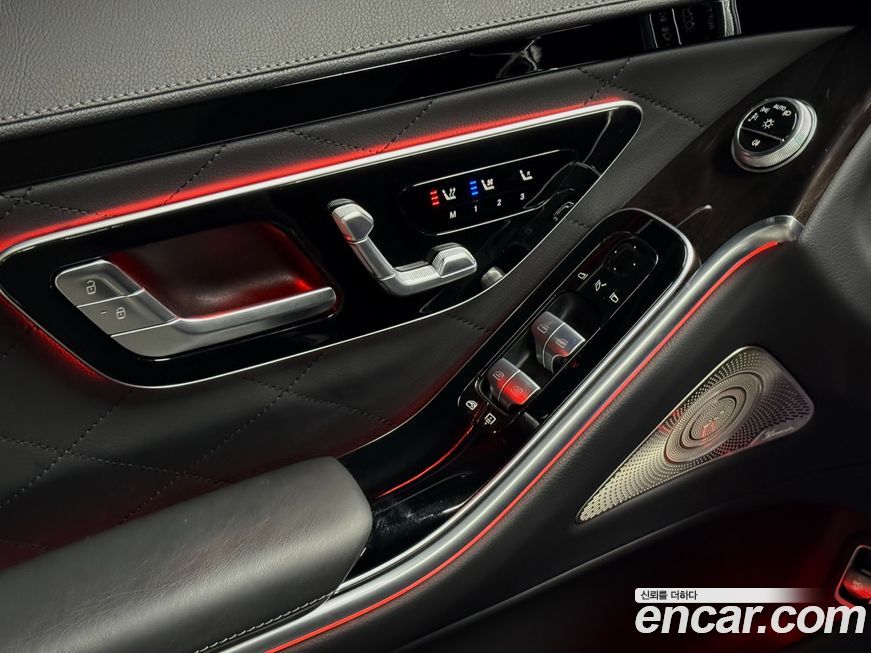 Mercedes-Benz S-Class 2022